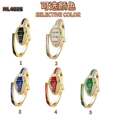 Miler Hot Sell  Bracelet Wrapped With Diamond Clamshell Creative Women Watch