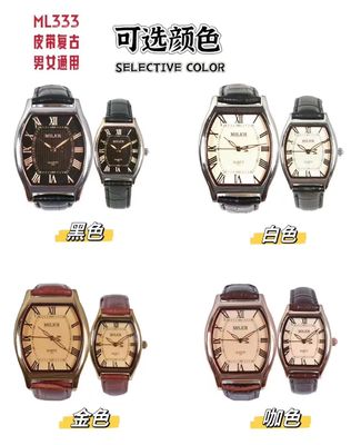 Miler Hot Sale Fashion OEM/ODM Quartz Leather Watch Couple Watch