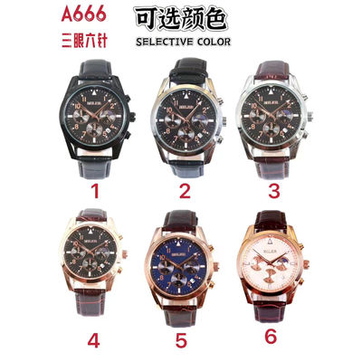 Miler Custom High Quality Waterproof Wristwatches Luxury Men Watch