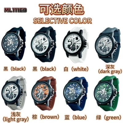 Miler Women's Quartz Watch White Dial 30m Waterproof